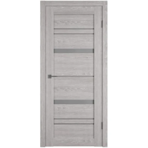 Atum Pro X25 Midl stratum Dark cloud